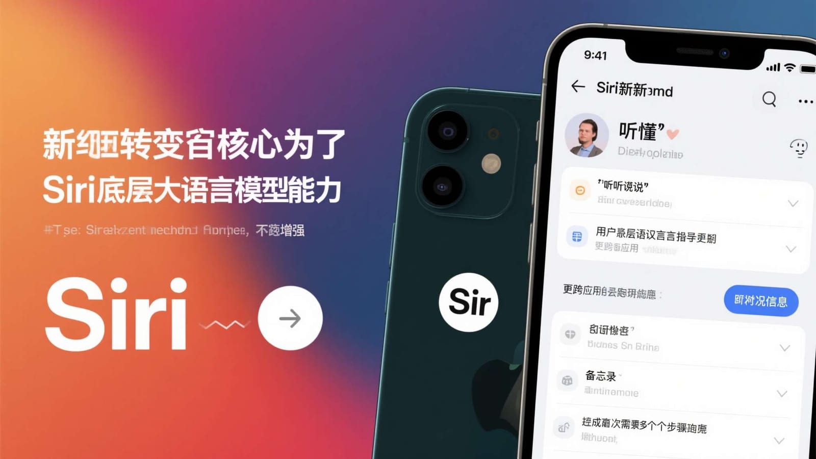 紫色与青色构成的赏金女王游戏主题画面